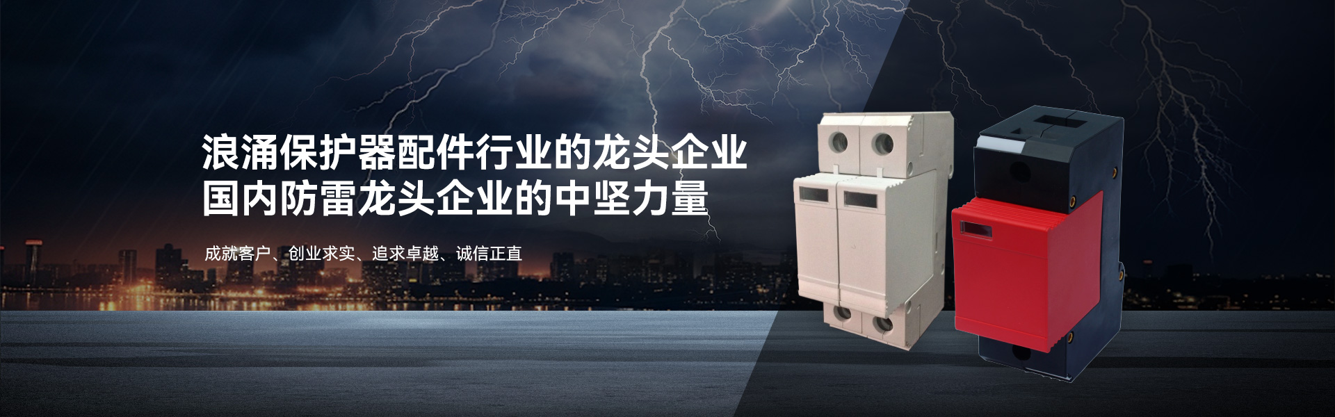 五五世纪(中国区)官方网站